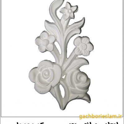 gachbori stucco 247 1