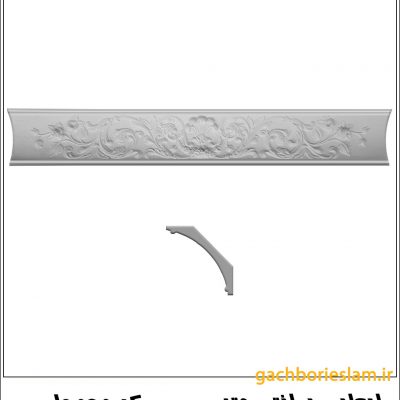 انواع گلویی سقف گلدار و کلاسیک