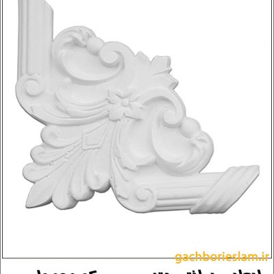 طرح گوشه قاب 416a