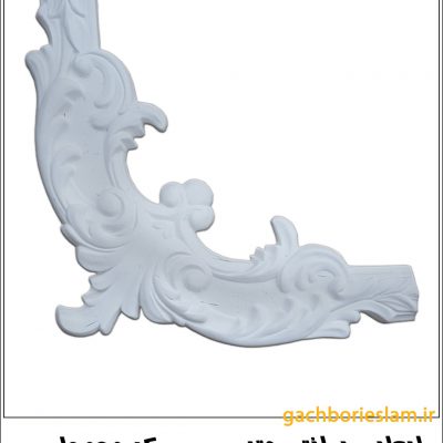 قاب گل گوشه گچی دیوار 417