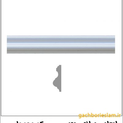 گچبری زهوار قاب 420