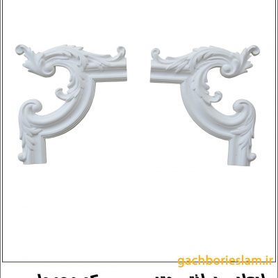 گوشه قاب سری 420