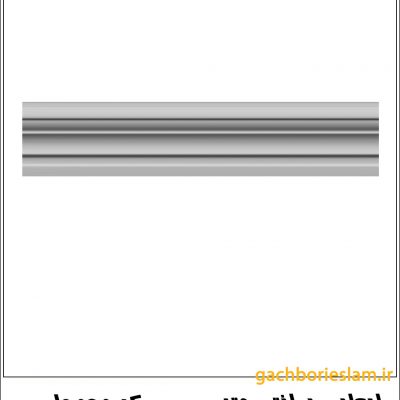 گچبری ساده 440