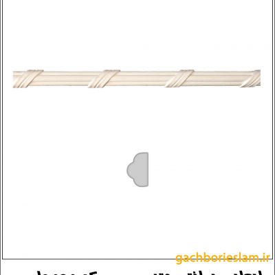 ابزار 459 قاب