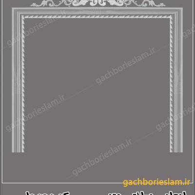 قاب گچبری دور دری
