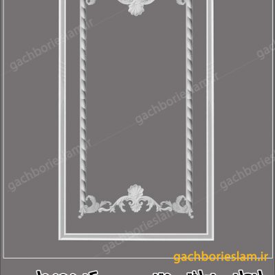 طرح و قیمت قاب بندی دیوار 3