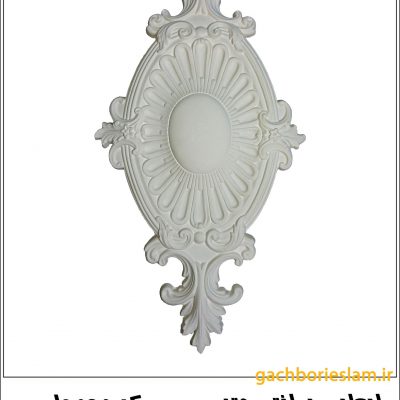 gachbori stucco 40 1