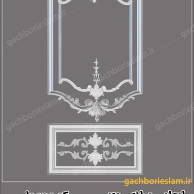 قاب گچی دیواری کلاسیک 8