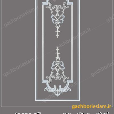طرح گچبری قاب بندی دیوار پذیرایی