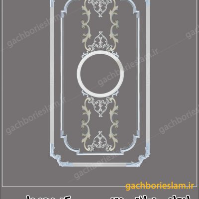 قاب دیواری گچی پیش ساخته 14