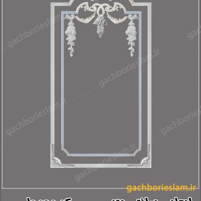 گچبری قاب گل دار با گل جدید