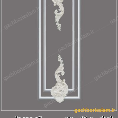 قاب باریک 16 گچی