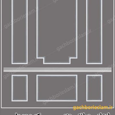قاب گچبری دیوار ساده و شیک