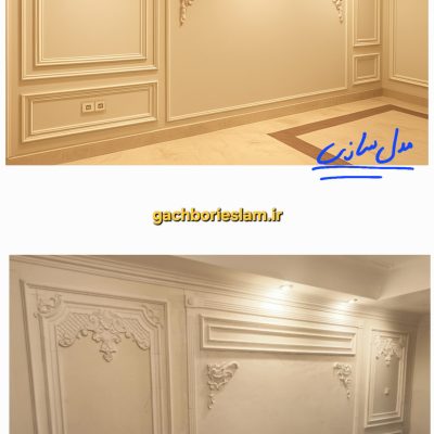 یه قاب گچبری کلاسیک 3 تکه